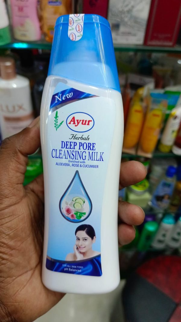 ayur deep pore cleansing milk – অ্যালোভেরা ও প্রাকৃতিক উপাদানে সমৃদ্ধ ডিপ ক্লিনজিং মিল্ক